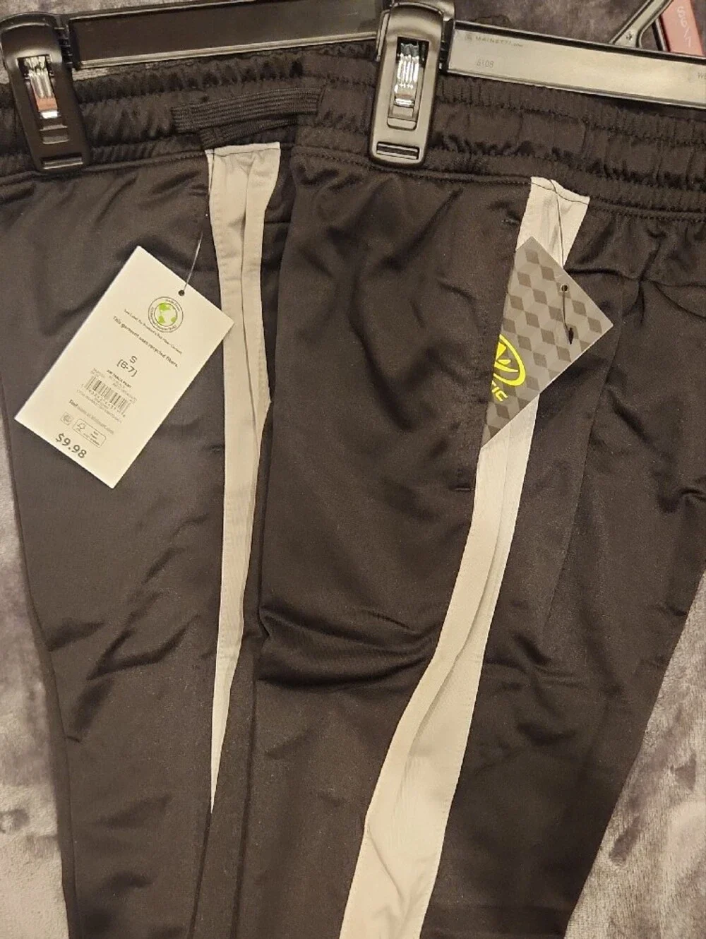 Athletic Works Black Joggers with Light Gray Side Stripe